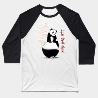 Panda Yin & Yang Baseball T-Shirt